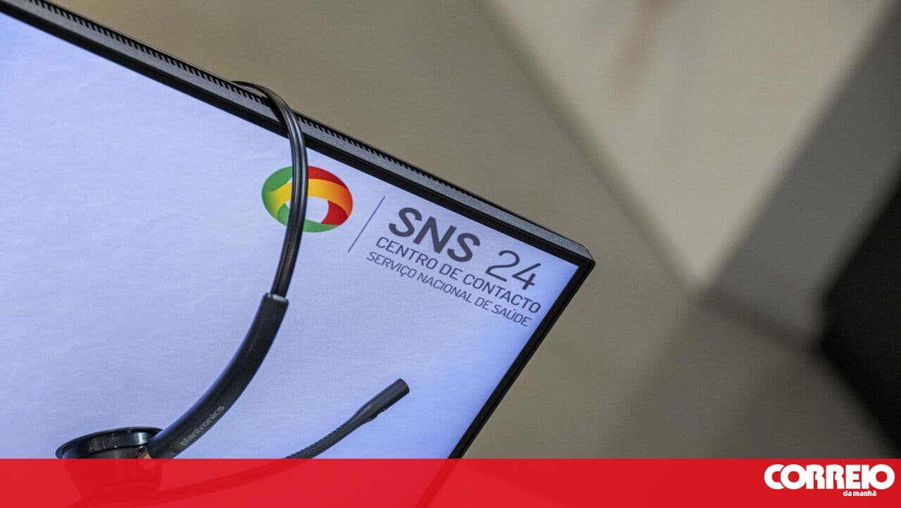 New user registration rules do not result in loss of access to the NHS, states ACSS