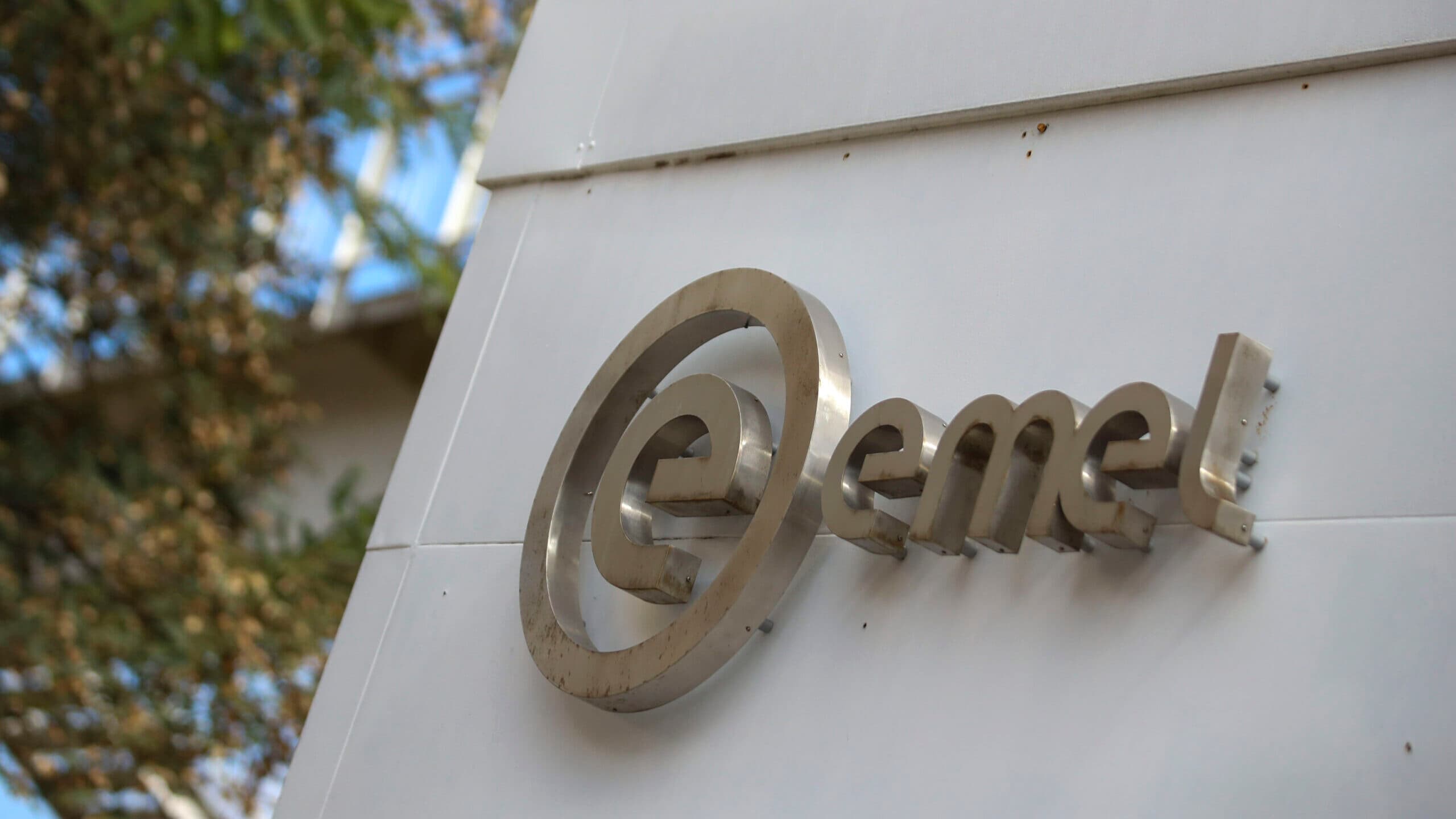 EMEL customers to take legal action, citing illegality of proceedings