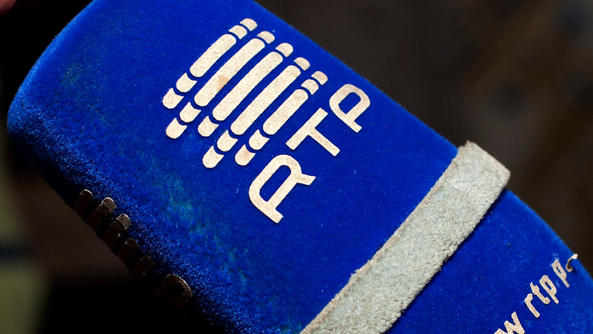 Audiovisual communication workers' union condemns 'political pressure' on RTP