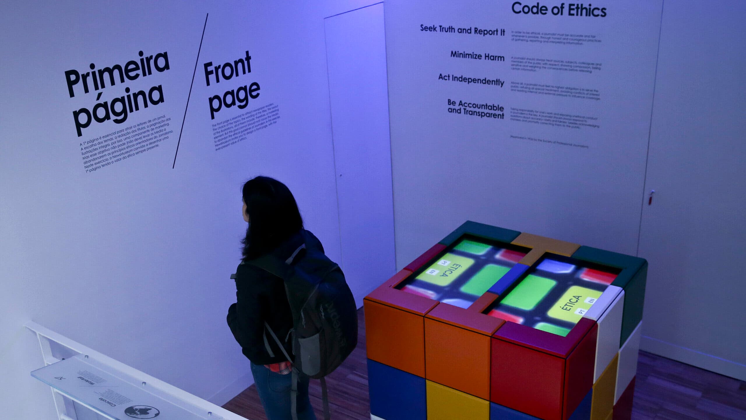 NewsMuseum closes physical facilities in Sintra and maintains digital presence