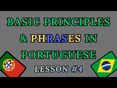 Portuguese - Basic Words, Phrases, & Fundamentals
