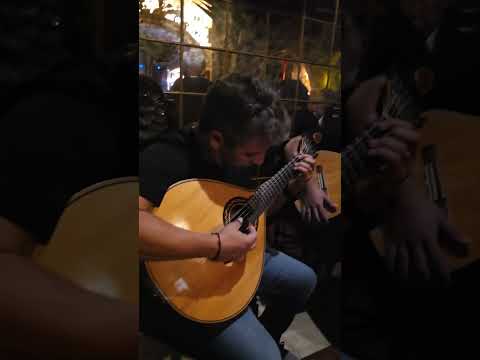 RESTAURANTE DEL REI MUSICAS  PORTUGUESA LISBOA PORTUGAL 