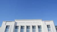 Technical college already has a 'plan B' to welcome freshmen later if the calendar changes