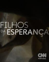 DIGITAL SOUND NARRATIVE | Children of Hope