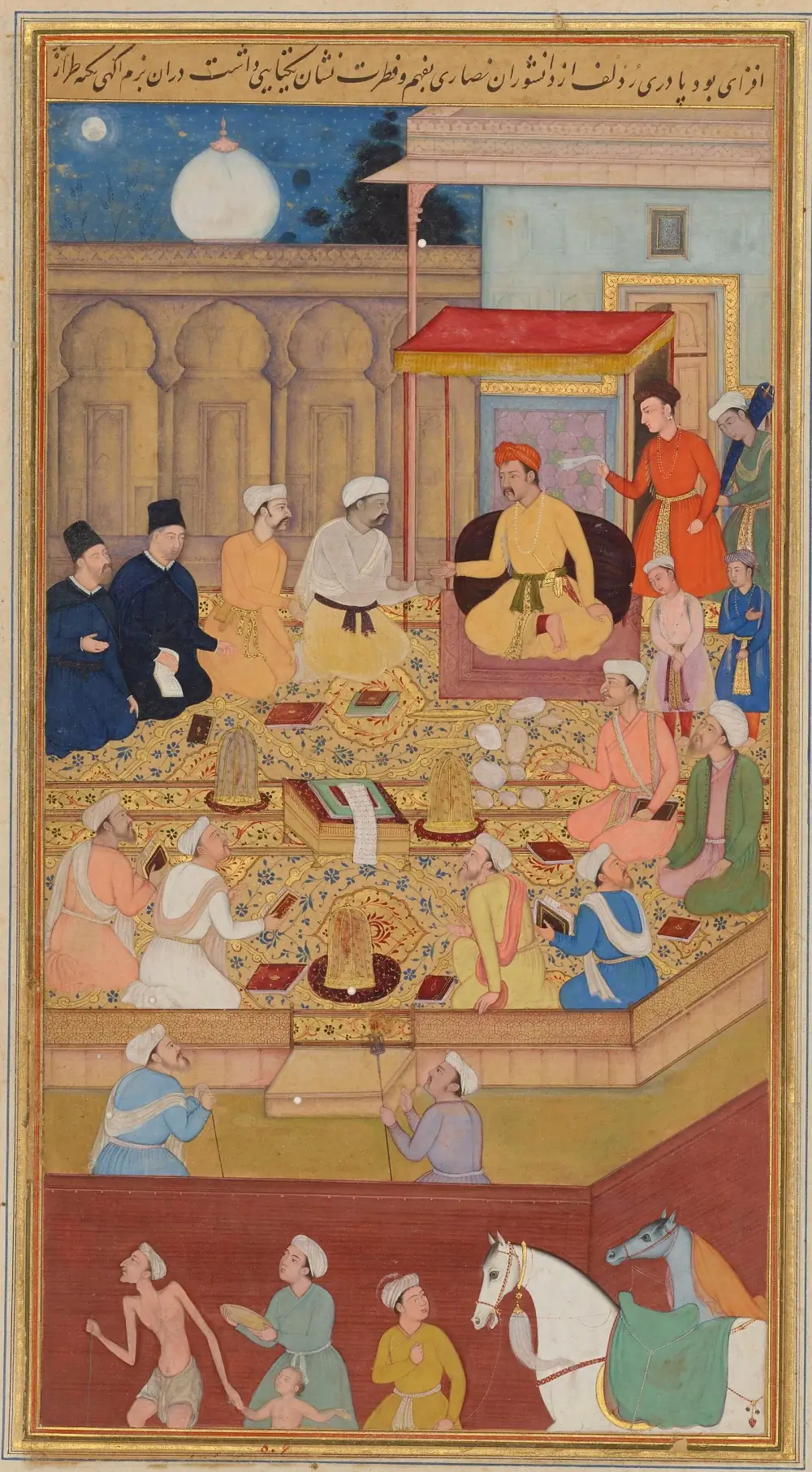 Mughal miniature of a palace courtyard at night. The emperor, in yellow with an orange turban, sits on a platform under a red canopy. Two bearded men in black robes and black caps kneel on the left facing him, while turbaned scholars with books kneel around the carpet below. Horses and attendants fill the bottom of the page.