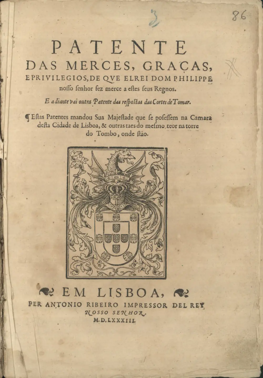 Printed title page with the Portuguese royal coat of arms under a crowned helmet topped by a winged dragon, between lines of text in capitals and the imprint Lisbon, 1583.