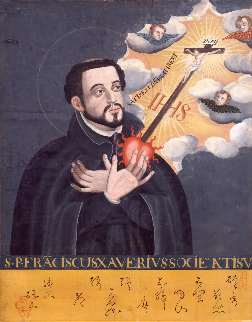 A painted portrait of a bearded man in a black cassock with a faint halo, looking upwards, his hands crossed over a glowing red heart. A crucifix in a burst of light and three winged cherub heads fill the upper right. A Latin inscription runs across the bottom above a yellow band of Japanese writing.