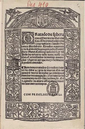 A printed title page in Gothic type inside a decorated woodcut border, with a small royal coat of arms near the bottom.