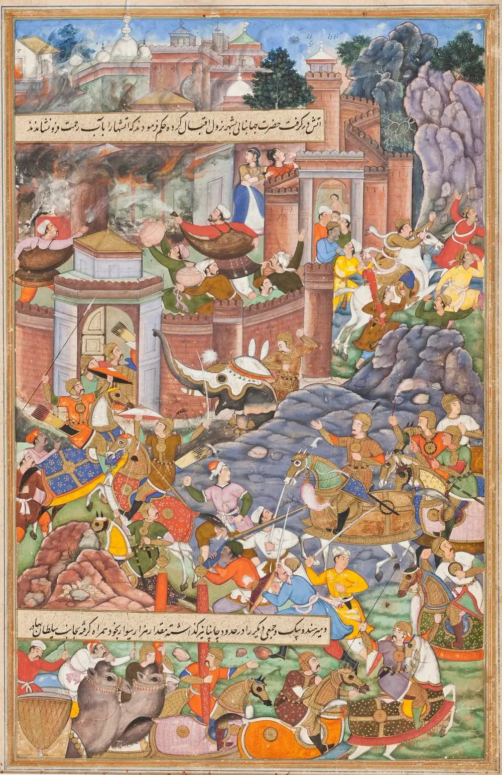 A crowded Mughal painting: a walled fort burns at the top, defenders fall from the ramparts, an armoured elephant breaks through a gate, and horsemen with lances and bows charge across rocky ground below, with two bands of Persian script across the page.