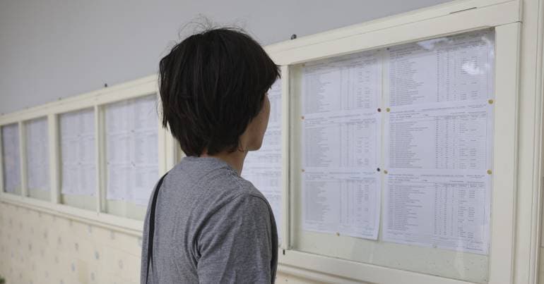 Higher education applications start today