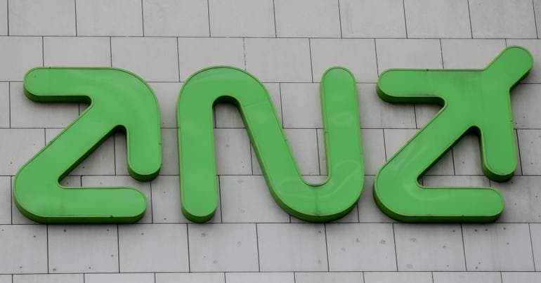 ANA says it is in agreement with the State regarding investments