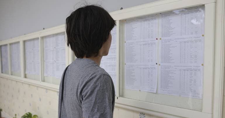 Almost 20,000 enrolled in higher education in the first five days