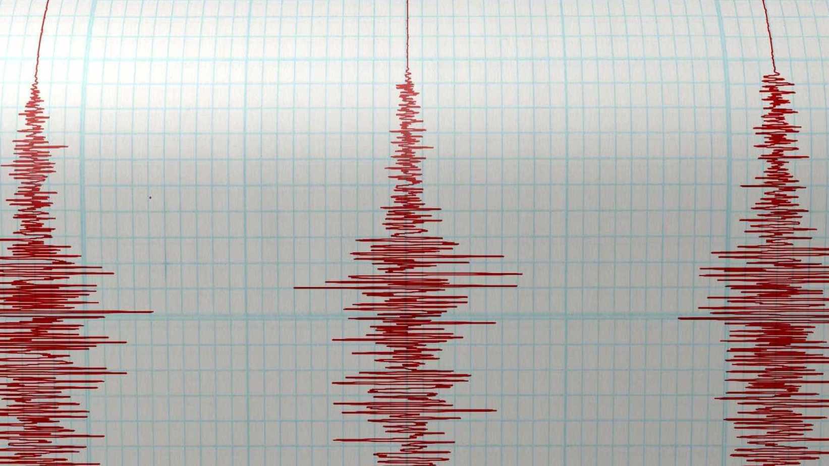 Earthquake in Galicia recorded by seismic stations in Portugal