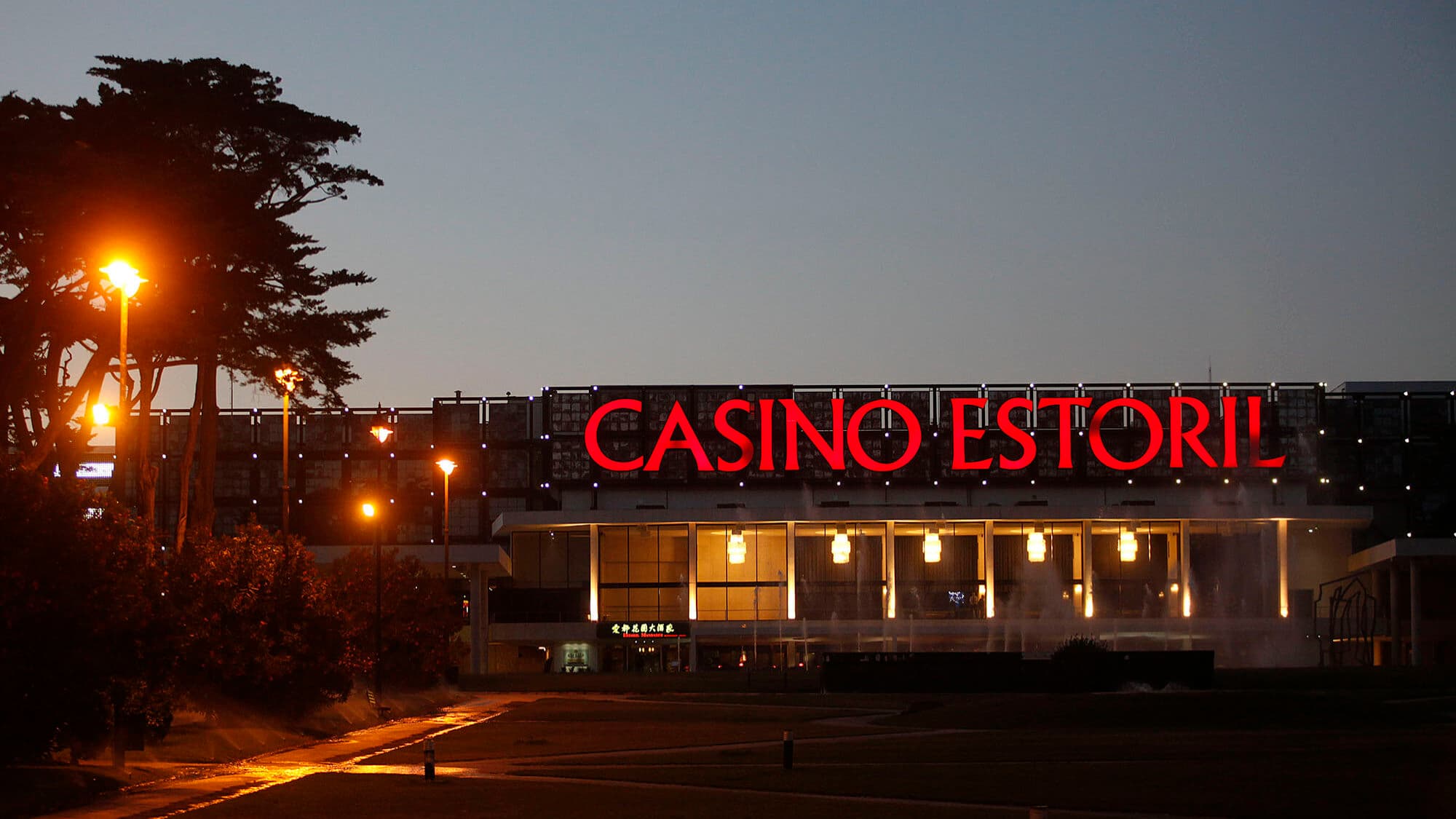 Estoril-Sol increases losses to 25.3 million and sets aside provision to restructure business