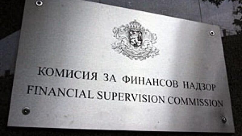 Bulgarian regulator revokes DallBogg insurance company's license following financial problems