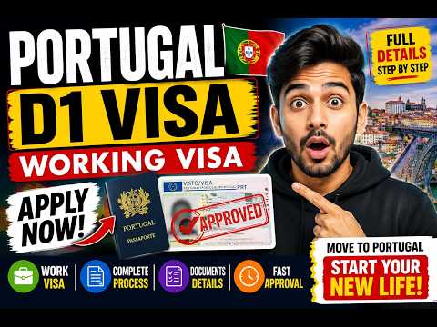 Portugal D1 Work Visa 2026 ๐ต๐น | Apply Now Full Process Step by Step#portugal working visa for asian