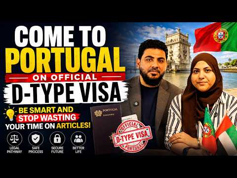 COME TO PORTUGAL ONLY ON D-TYPE VISA! STOP WASTING TIME ARTICLES